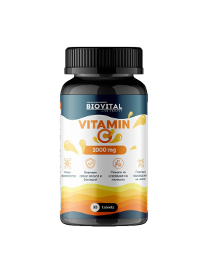 VITAMIN C 1000mg подсилва имунната система
