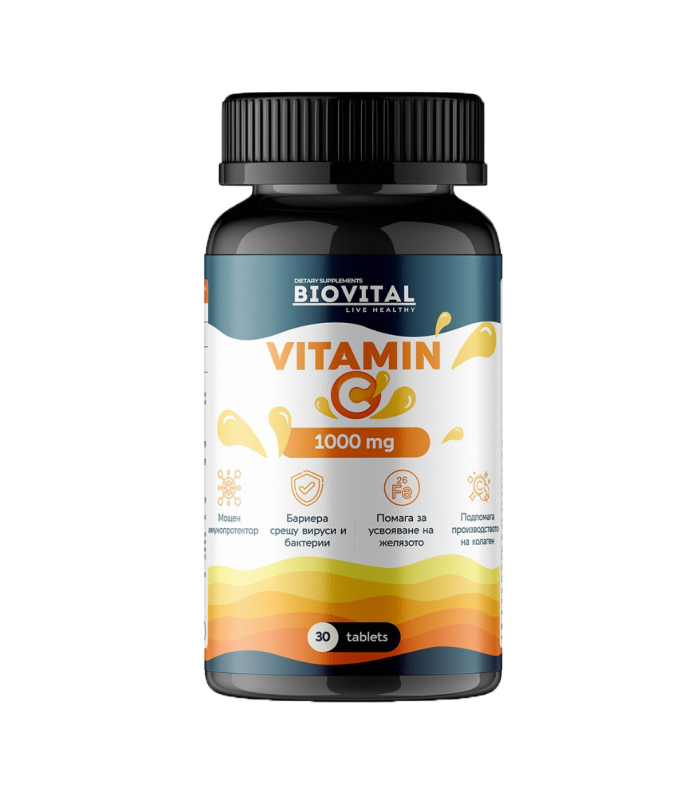 VITAMIN C 1000mg подсилва имунната система