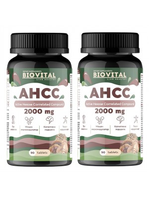 AHCC®︎ - Активен Хемицелулозен Компонент 2000мг 180 таблетки