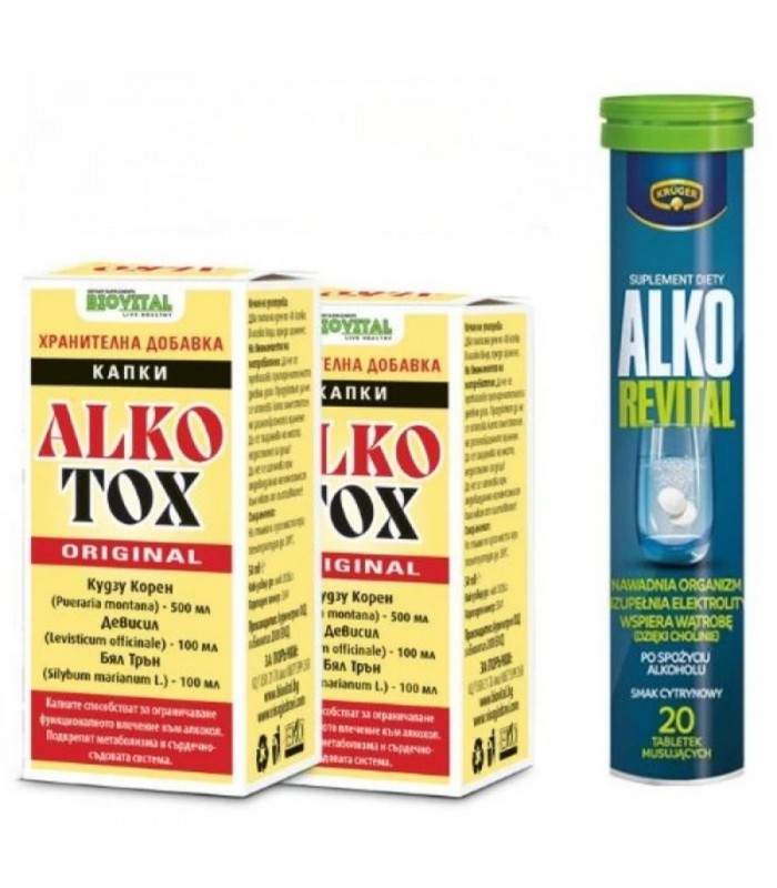 Алкотокс капки 2 и 1 ПОДАРЪК при алкохолизъм