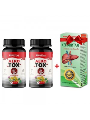 ALKOTOX  капсули 2 и 1 ПОДАРЪК при алкохолизъм
