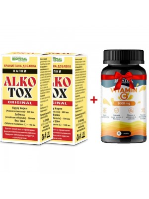 Алкотокс Оригинал 2 и 1 ПОДАРЪК при алкохолизъм