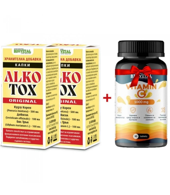 Алкотокс Оригинал 2 и 1 ПОДАРЪК при алкохолизъм