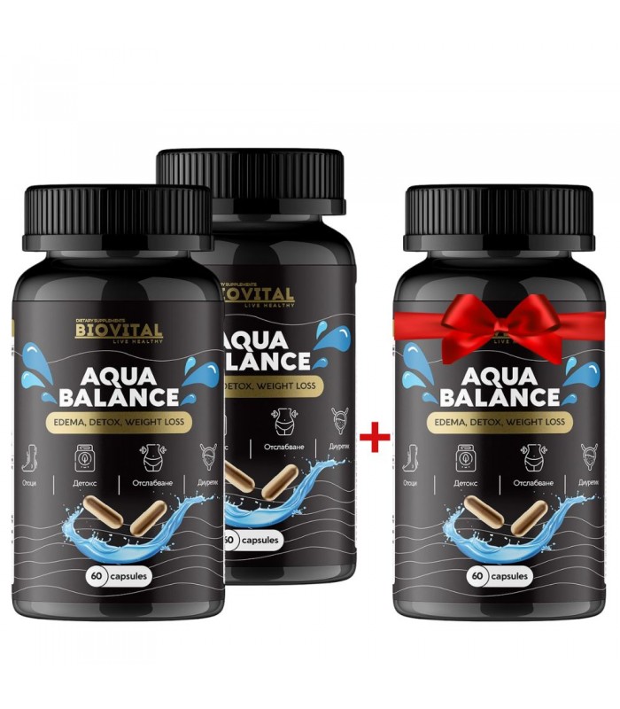 Aqua Balance 2 и 1 ПОДАРЪК - при наднормено тегло