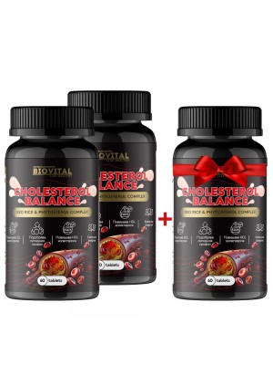 CHOLESTEROL BALANCE  2 и 1 ПОДАРЪК- холестерол и триглицериди