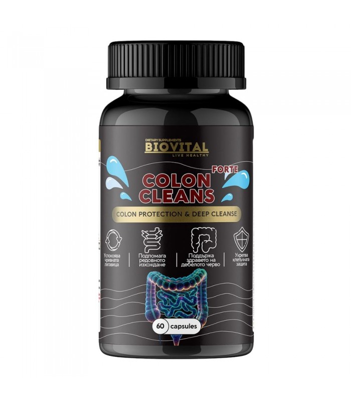 Colon Cleans Forte 1050мг 60капс - прочистване  баланс и защита