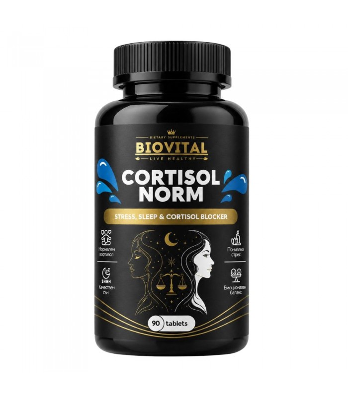 Cortisol Norm 1180mg 90 таблетки - при висок кортизол