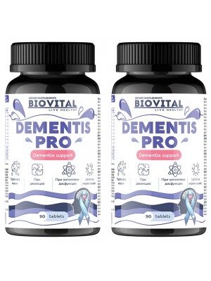 Dementis Pro 180 таблетки - подкрепа за мозъка
