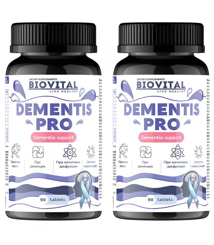 Dementis Pro 180 таблетки - подкрепа за мозъка