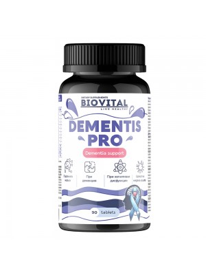 Dementis Pro 90табл - Деменция  Алцхаймер  Паркинсон