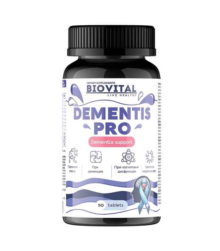 Dementis Pro 90табл - Деменция  Алцхаймер  Паркинсон