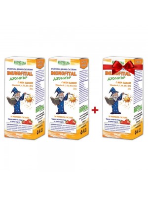 Imunofital Junior 2 и 1 ПОДАРЪК за здрав имунитет
