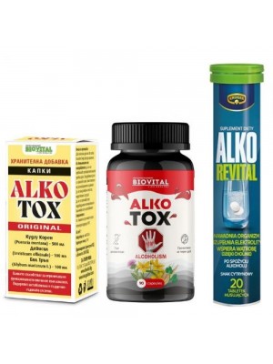 Алкотокс капки и капсули 2 и 1 ПОДАРЪК
