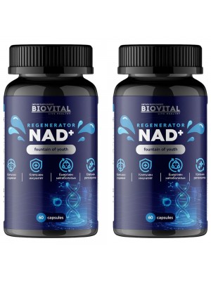 NAD+ 120 капсули - Клетъчно стареене и Енергиен метаболизъм