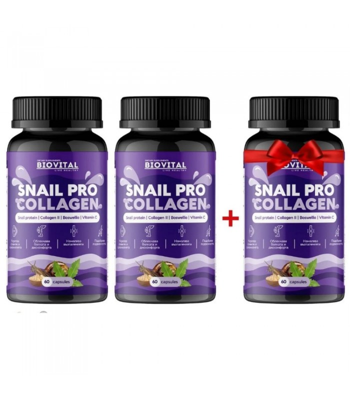 Snail Pro Collagen, 180капс - за здрави стави и сухожилия
