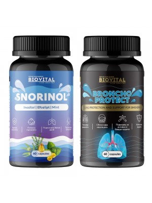 Snorinol и Broncho Protect 120капс - Подпомага дишането