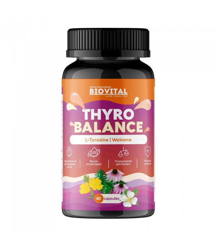 Thyro Balance, 60капсули - Хашимото и Хипотиреоидизъм