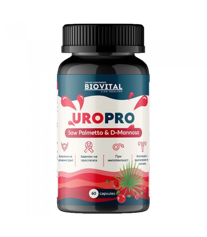 Uro Pro, 60капсули при простатит и цистит