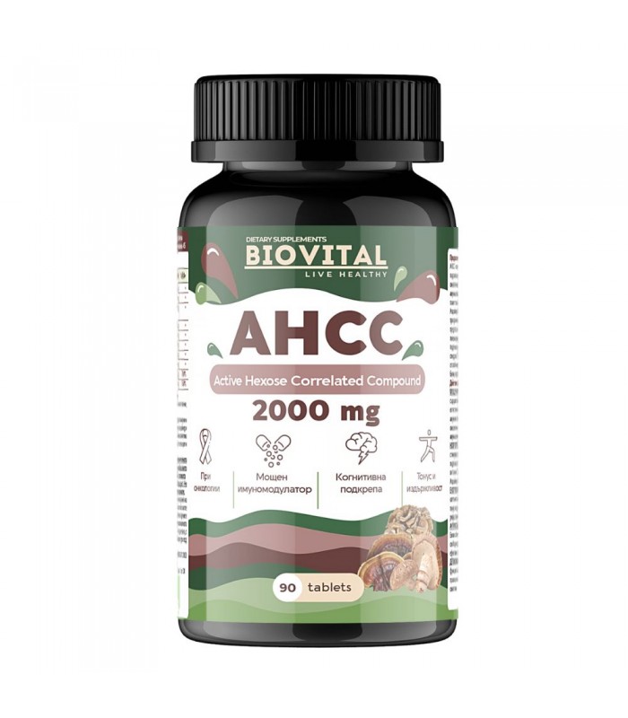 AHCC®︎ - Активен Хемицелулозен Компонент, 2000мг, 90табл - 8 гъби