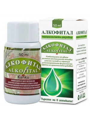 Алкофитал капки при функционално влечение към алкохола 50мл