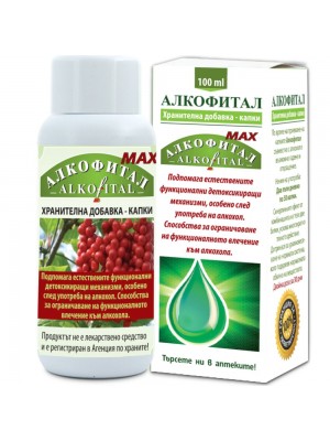Акофитал МАКС 100мл при алкохолна зависимост 