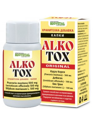 АЛКОТОКС ORIGINAL 50мл потискат жаждата към алкохола