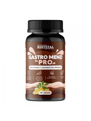 GastroMend Pro, 60капс - при гастрит, рефлукс и киселини