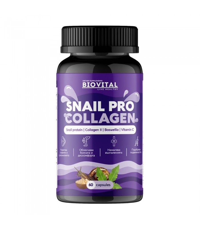 SnailPro Collagen, 60капс - с протеин от охлюви за стави