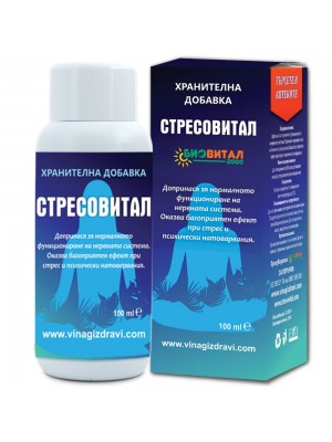 Капки Стресовитал 100мл против стрес, тревожности и безсъние