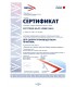 Витамин Б-17 Онкогард, 60капс - при онкологии