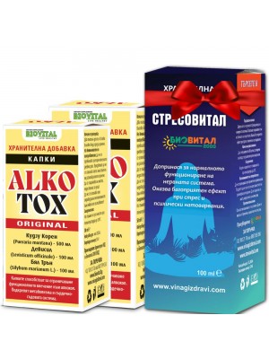 Алкотокс Оригинал 2 и 1 ПОДАРЪК при алкохолизъм